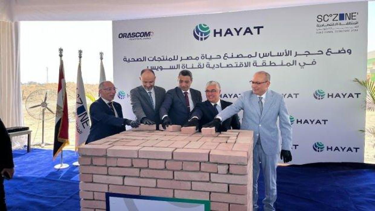 Türk şirketi Hayat Kimya, Mısır’daki 6. fabrikasının temelini Süveyş vilayetinde attı